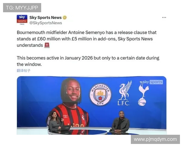 曼城关键比赛控制力下降问题显现,对球队争冠稳定性带来考验 曼城关键比赛控制力下降问题显现,对球队争冠稳定性带来考验