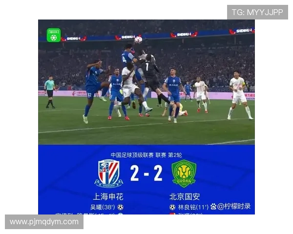 上海申花进攻上限不足,成当前赛季争冠关键制约因素 上海申花进攻上限不足,成当前赛季争冠关键制约因素