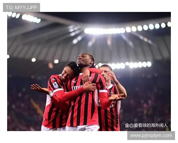 米兰关键战能力受限,对争冠形势产生影响 米兰关键战能力受限,对争冠形势产生影响