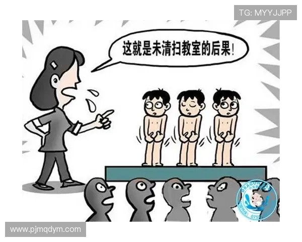 非法身体接触是什么规则?新手必学的判罚标准解析 非法身体接触是什么规则?新手必学的判罚标准解析